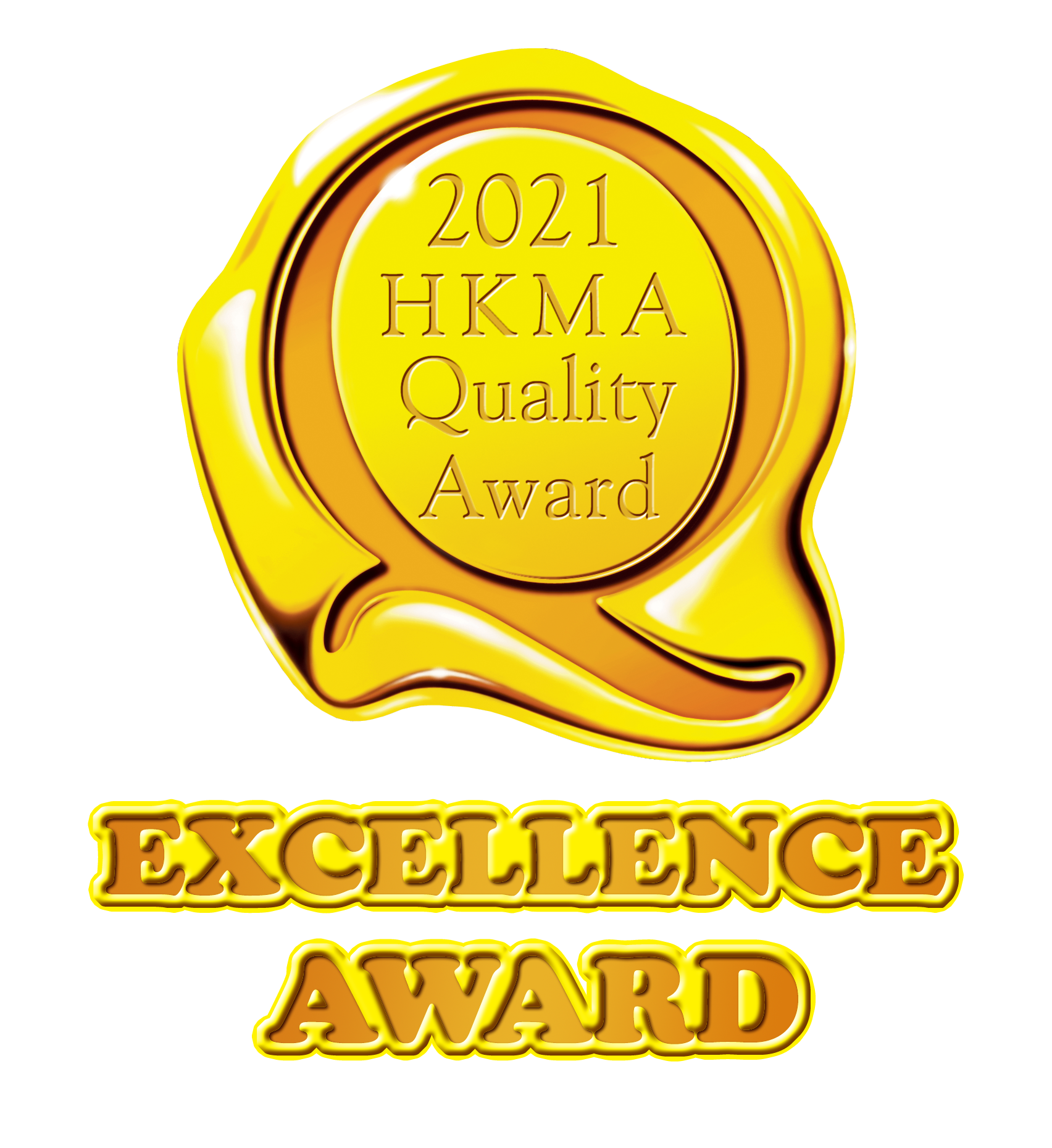 HKMA Quality Award 2021 – Excellence Award-1