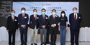 Tricor, 3 Hong Kong, CityU, Microsoft Hong Kong and TFI Sign MOU on Transforming Investor Relations Digitally Pioneering Virtual General Meeting System Drives a New Chapter for Smart City
