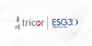 Tricor-joins-the-China-ESG30-Forum-as-a-corporate-executive-member